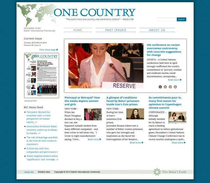 Файл:One Country - www onecountry org.png